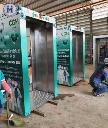M.i.i Thailand ผลิต ตู้ ตู้คอนโทรล ตู้อัตโนมัติ