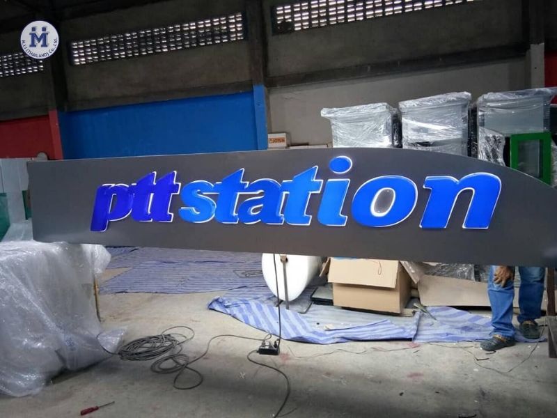 M.i.i Thailand ผลิตชิ้นงานปั๊มน้ำมัน รับผลิตคีออส