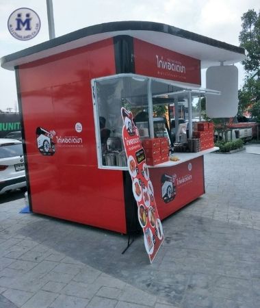 ซุ้มขายของ M.i.i Thailand